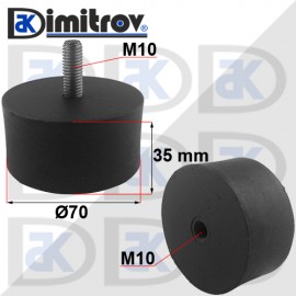 Антивибрационен тампон М10 х Ø 70 х 35 mm